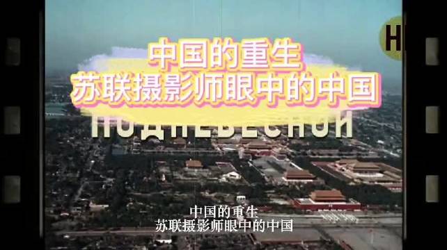 倒叙体影迷来信