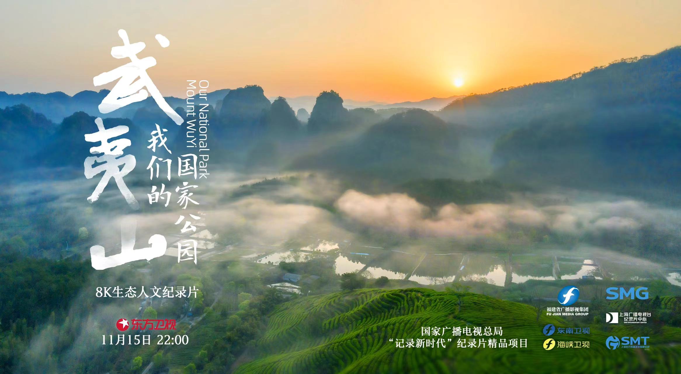 微短剧热门逆袭现场